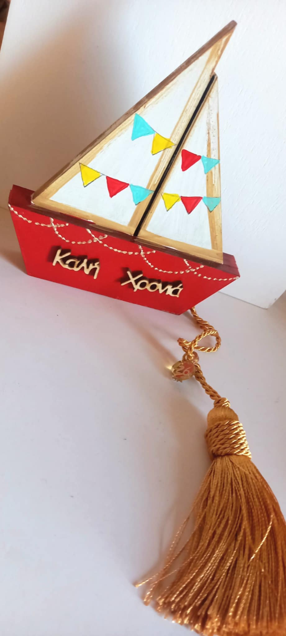 Επιτραπέζιο γούρι 2026 ξύλινο καράβι