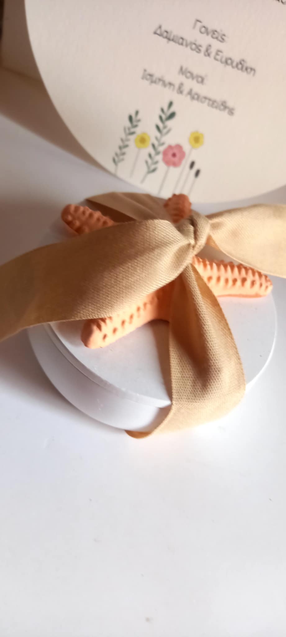 Μπομπονιέρα γάμου - βάπτισης μπιζουτιέρα με αστερία