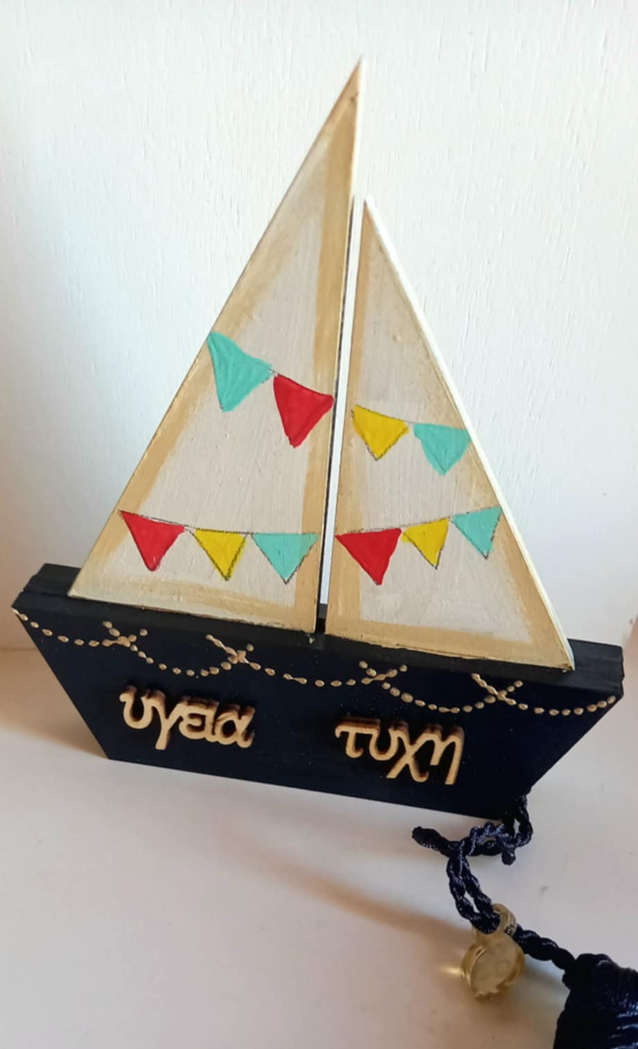 Επιτραπέζιο γούρι 2026 ξύλινο καράβι