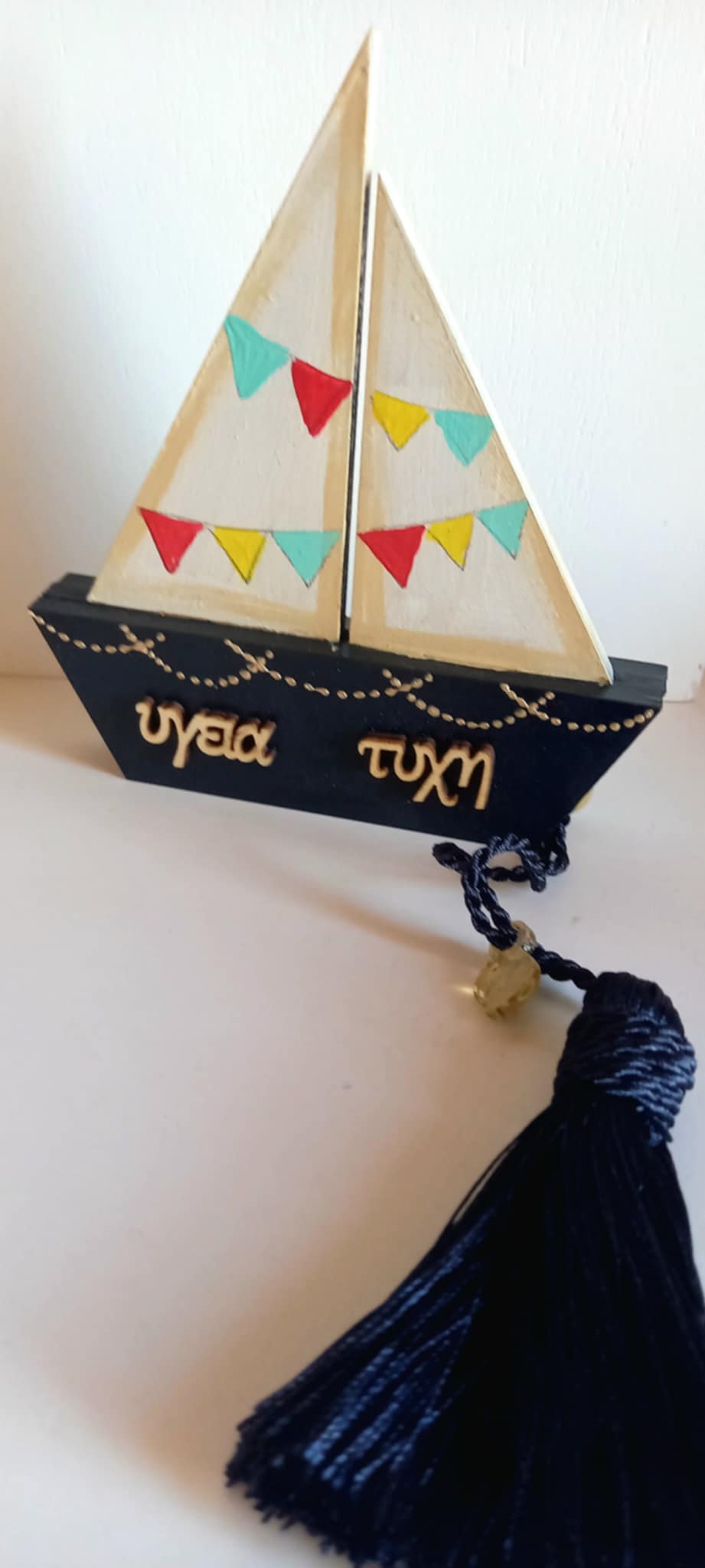 Επιτραπέζιο γούρι 2026 ξύλινο καράβι