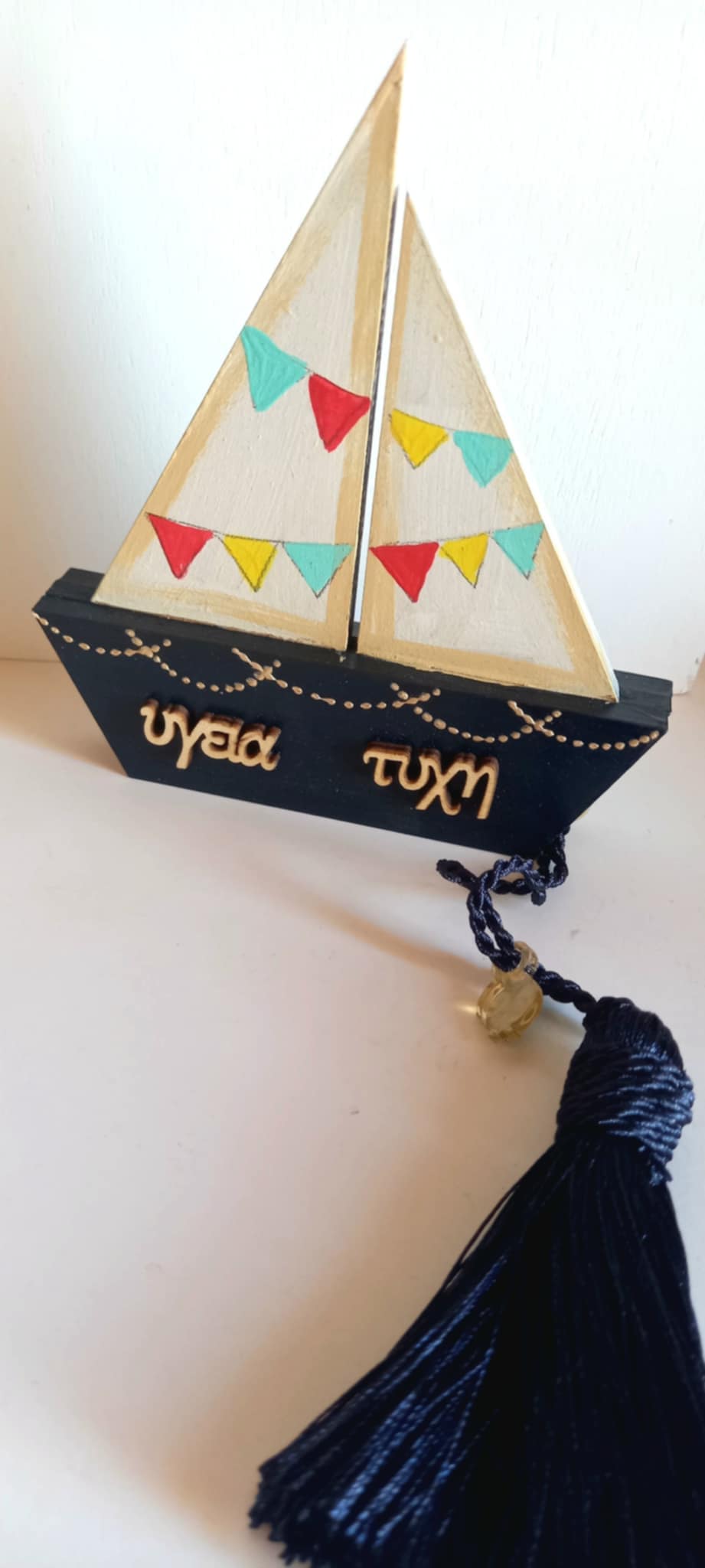 Επιτραπέζιο γούρι 2026 ξύλινο καράβι