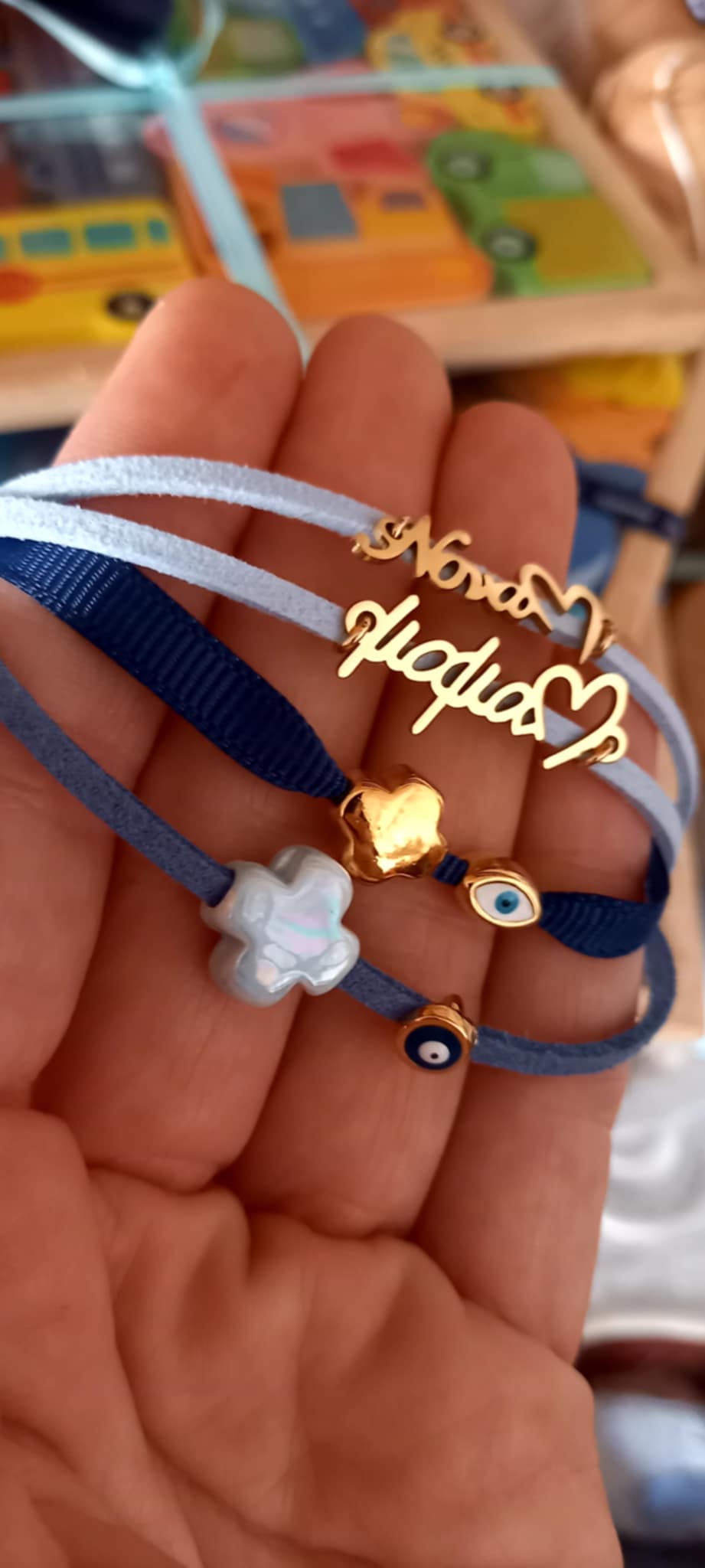 Μαρτυρικό βραχιόλι βάπτισης για τη μαμά