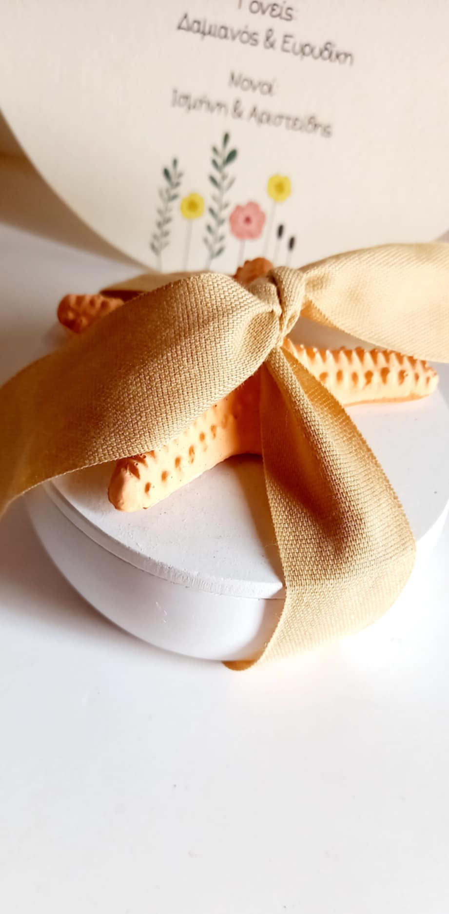 Μπομπονιέρα γάμου - βάπτισης μπιζουτιέρα με αστερία