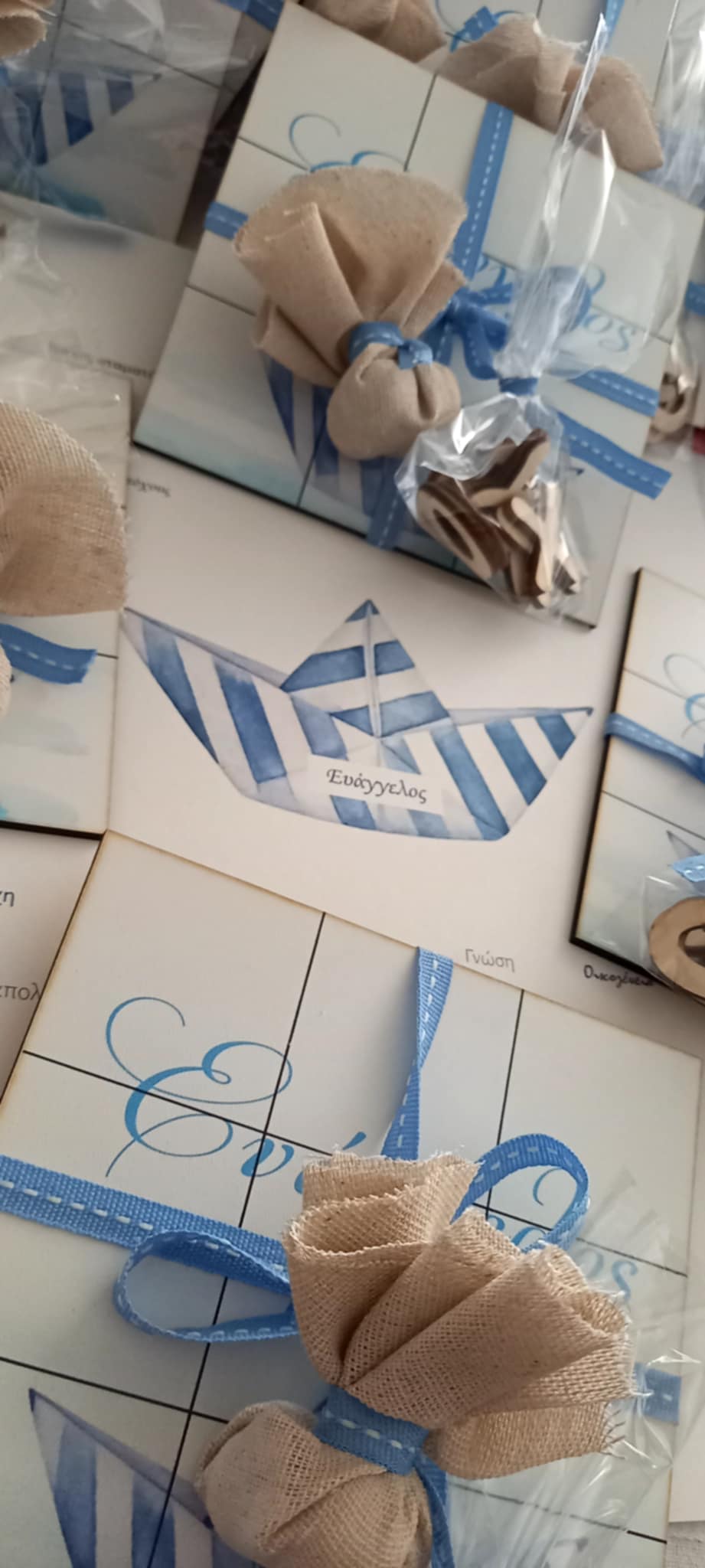 Παιδική μπομπονιέρα βάπτισης προσωποποιημένη τρίλιζα