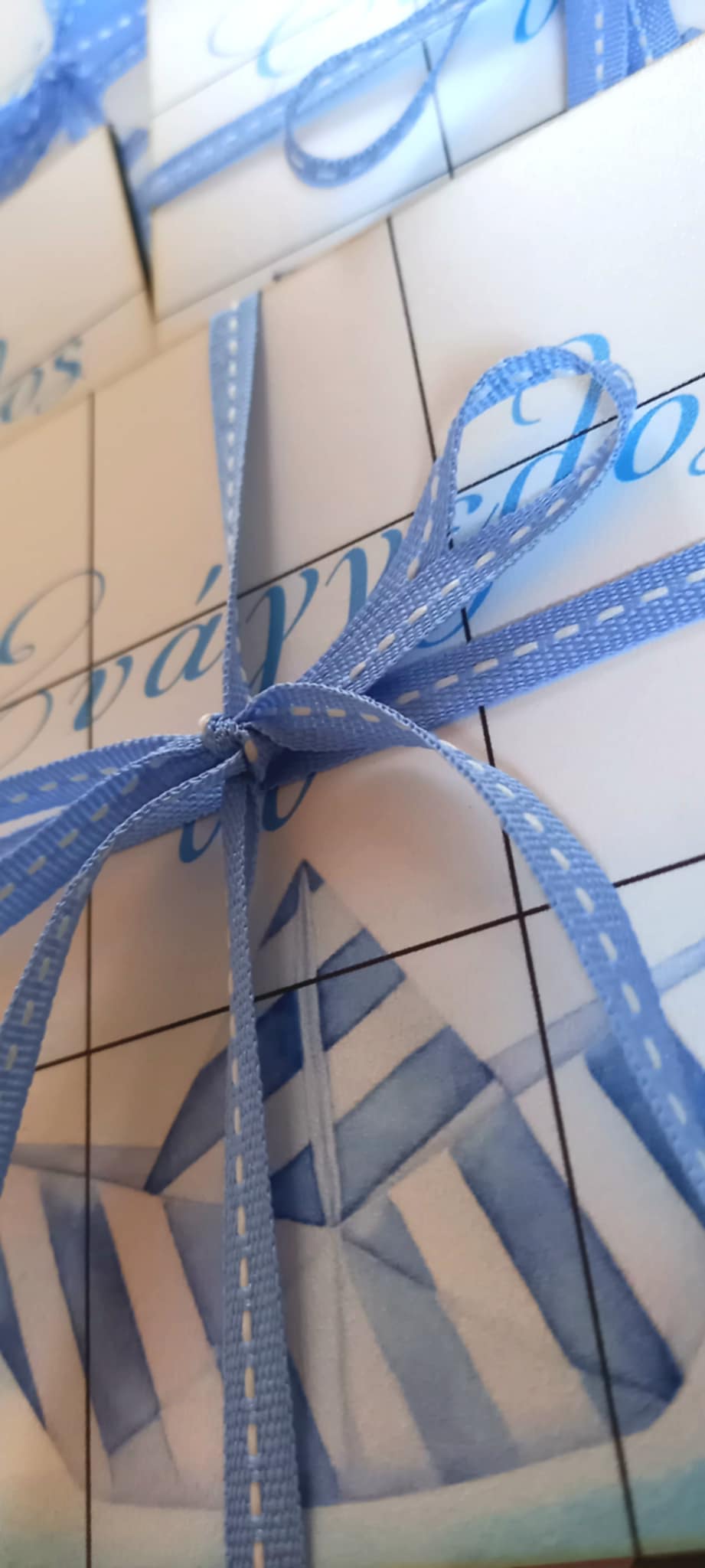 Παιδική μπομπονιέρα βάπτισης προσωποποιημένη τρίλιζα