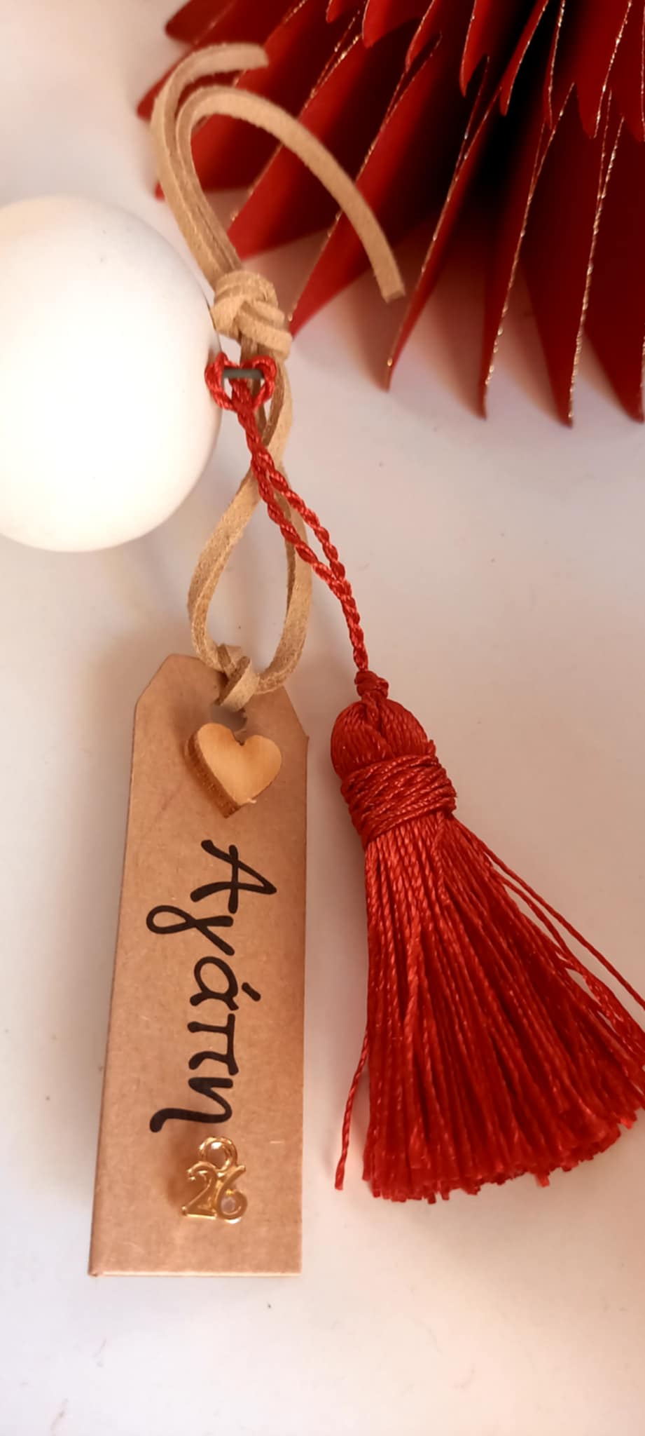 ΕπΙτραπέζιο γούρι 2026 κεραμικό ρόδι