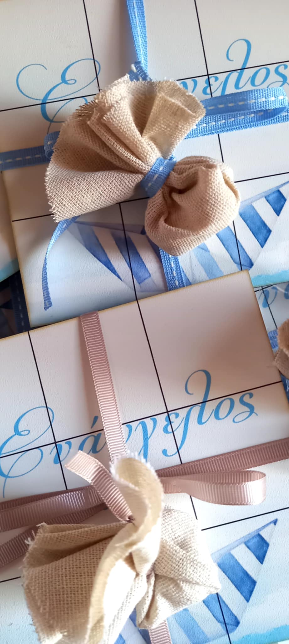 Παιδική μπομπονιέρα βάπτισης προσωποποιημένη τρίλιζα