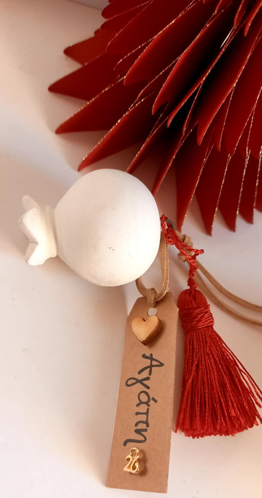 ΕπΙτραπέζιο γούρι 2026 κεραμικό ρόδι