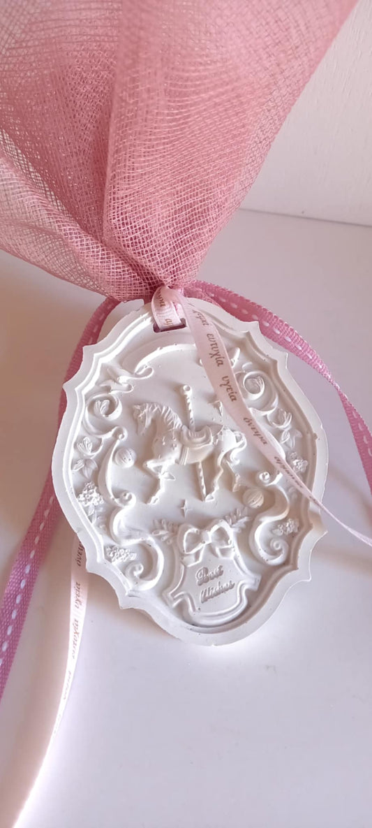 Μπομπονιέρα βάπτισης κεραμικό καρουσέλ