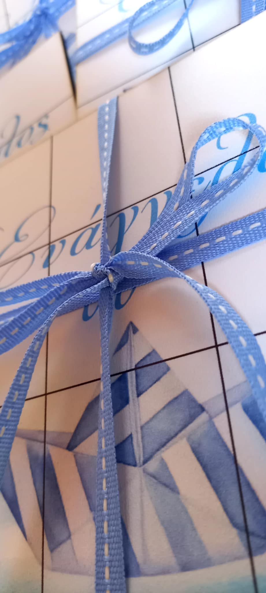 Παιδική μπομπονιέρα βάπτισης προσωποποιημένη τρίλιζα