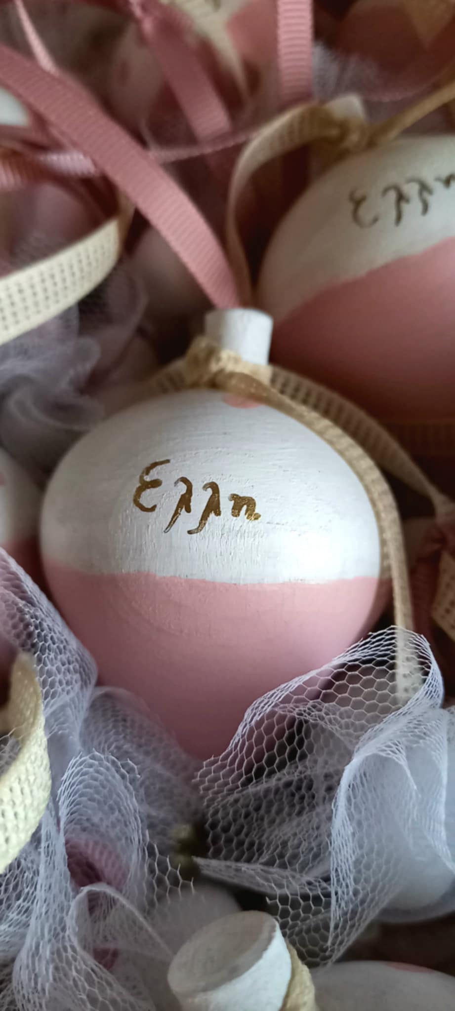 Μπομπονιέρα βάπτισης δίχρωμη σβούρα με όνομα