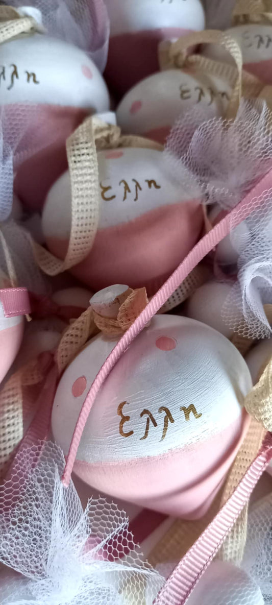 Μπομπονιέρα βάπτισης δίχρωμη σβούρα με όνομα