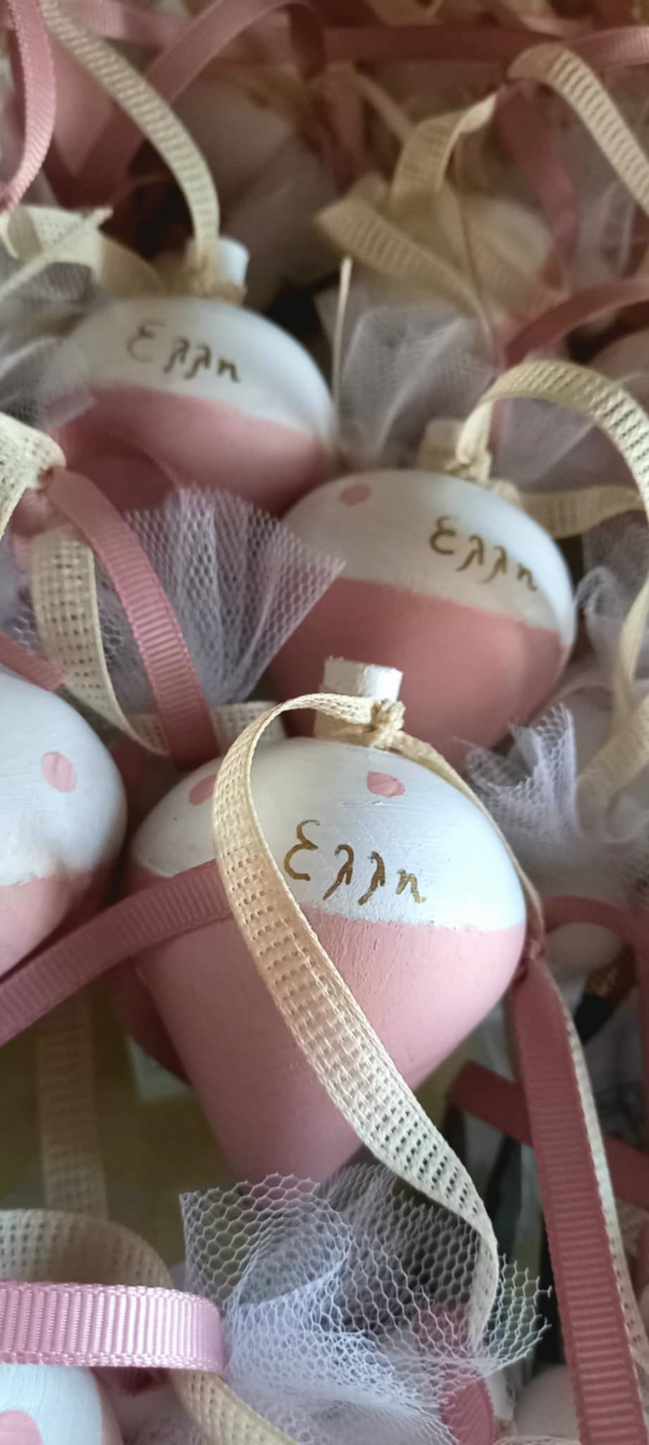 Μπομπονιέρα βάπτισης δίχρωμη σβούρα με όνομα