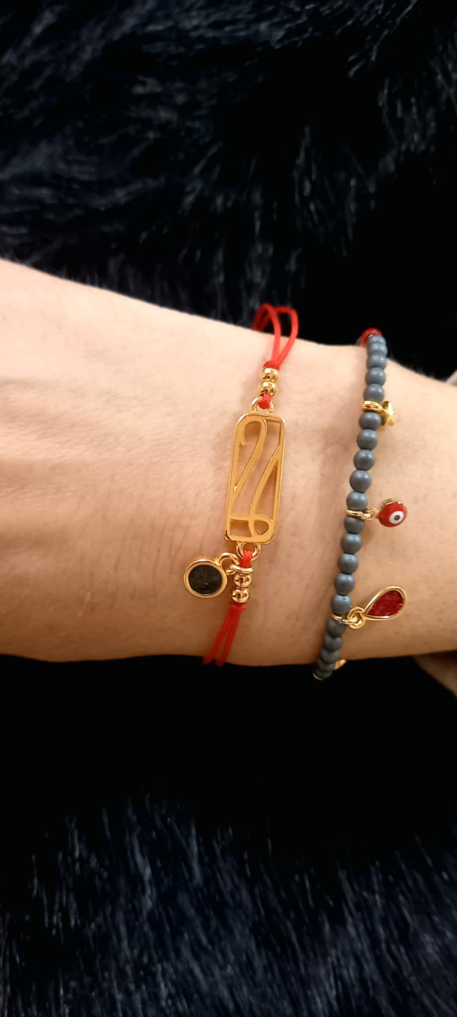 Βραχιόλι - γούρι 2026 με επιχρυσωμένο στοιχείο