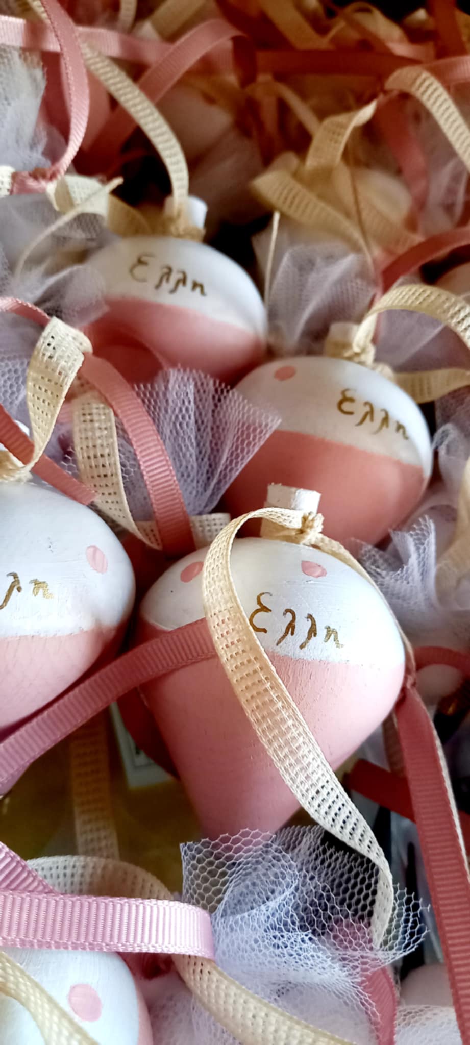 Μπομπονιέρα βάπτισης δίχρωμη σβούρα με όνομα