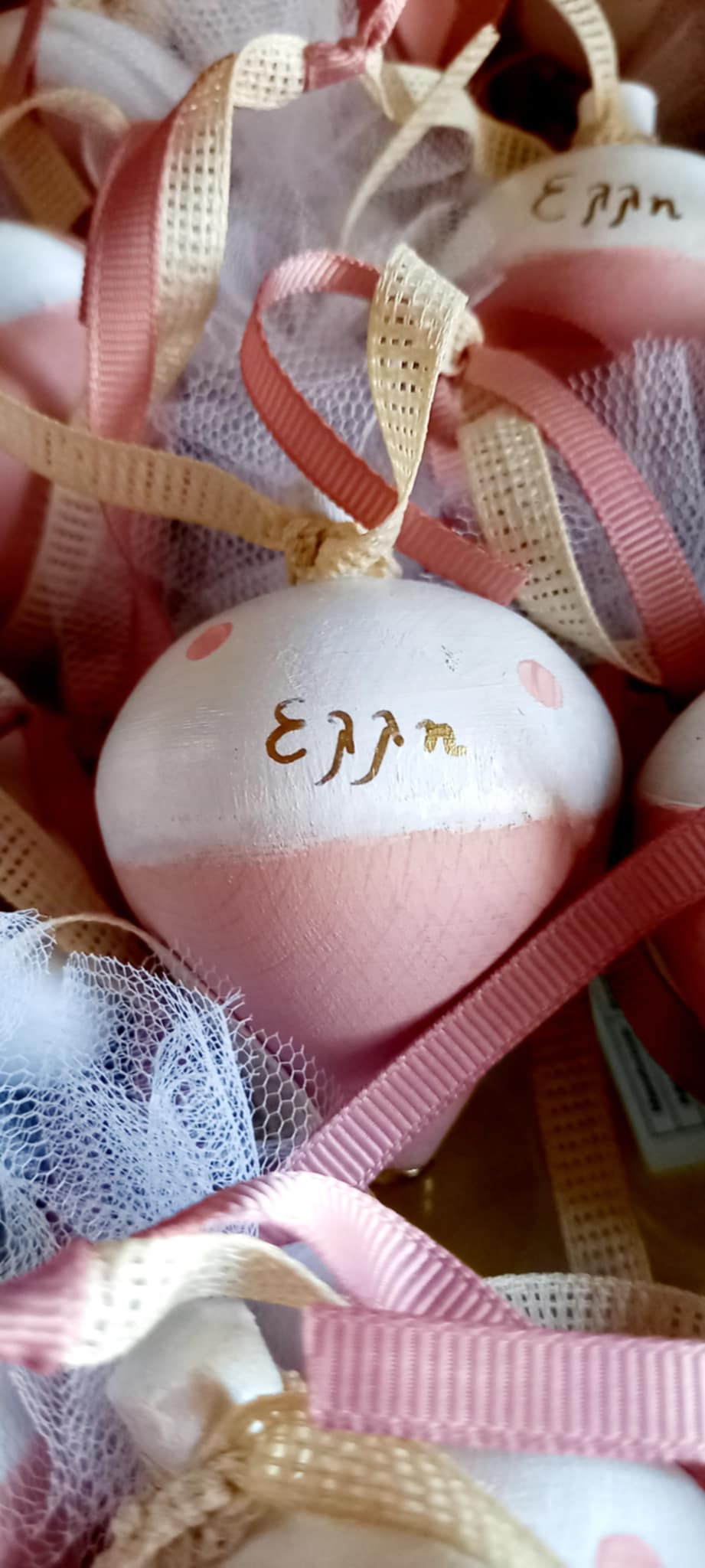 Μπομπονιέρα βάπτισης δίχρωμη σβούρα με όνομα