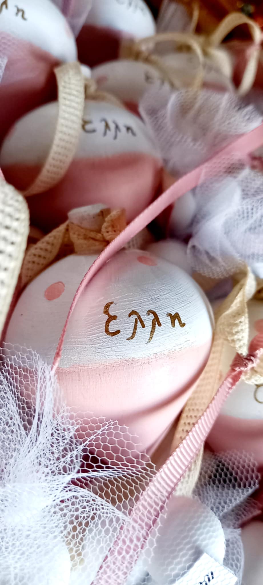 Μπομπονιέρα βάπτισης δίχρωμη σβούρα με όνομα