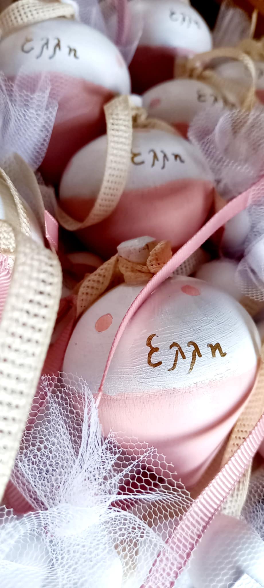 Μπομπονιέρα βάπτισης δίχρωμη σβούρα με όνομα