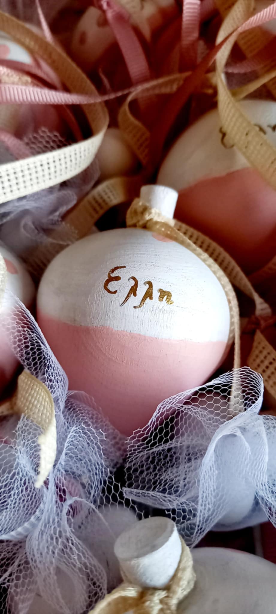 Μπομπονιέρα βάπτισης δίχρωμη σβούρα με όνομα