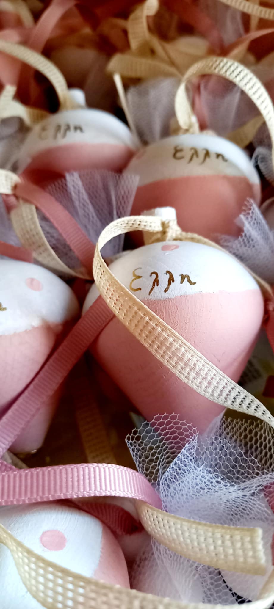 Μπομπονιέρα βάπτισης δίχρωμη σβούρα με όνομα