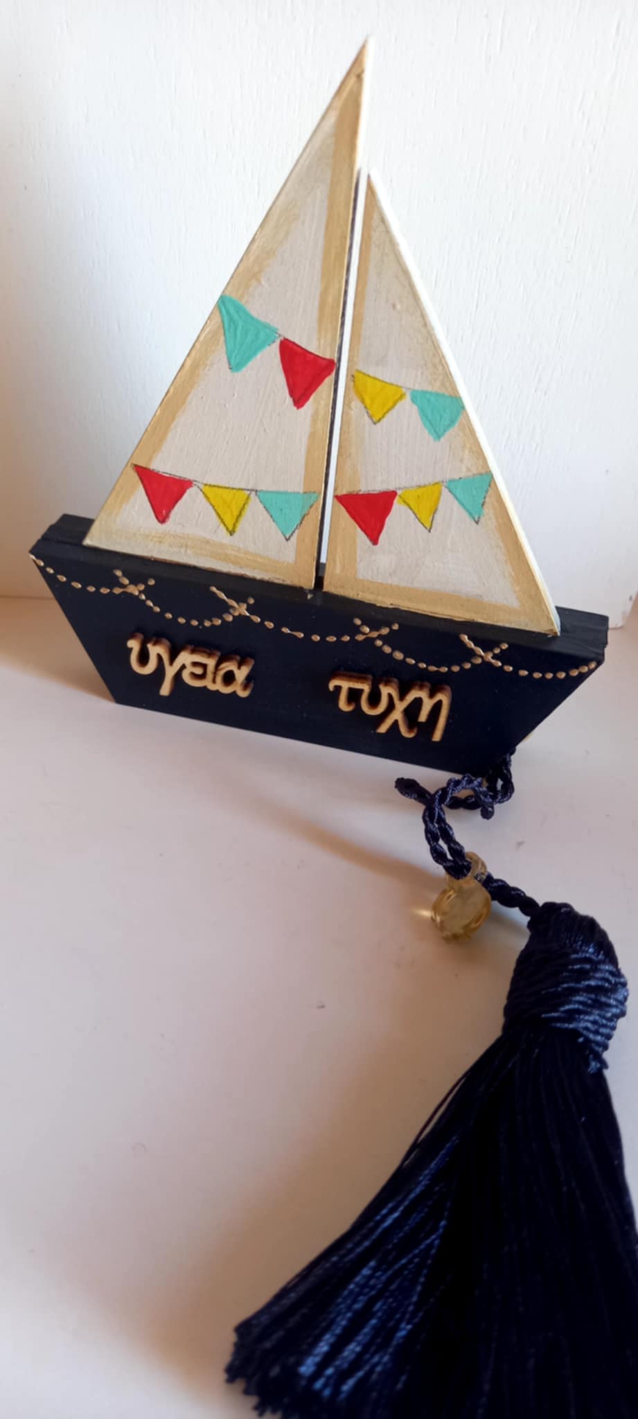 Επιτραπέζιο γούρι 2026 ξύλινο καράβι