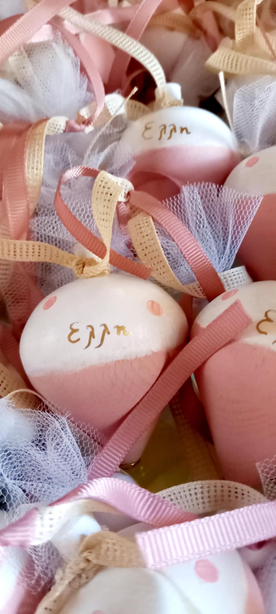 Μπομπονιέρα βάπτισης δίχρωμη σβούρα με όνομα