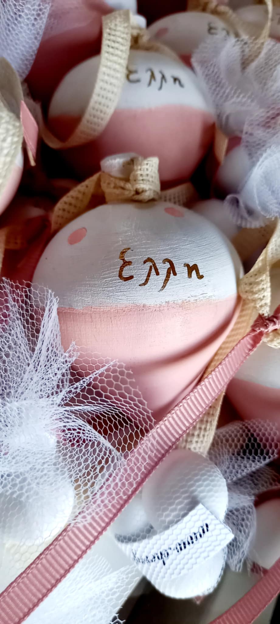 Μπομπονιέρα βάπτισης δίχρωμη σβούρα με όνομα