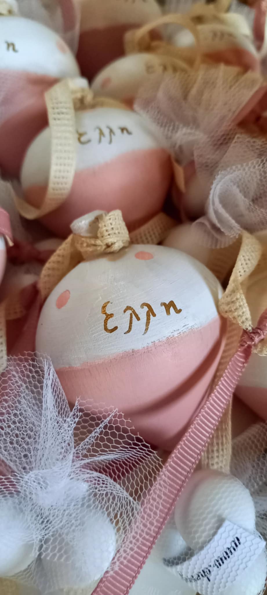 Μπομπονιέρα βάπτισης δίχρωμη σβούρα με όνομα