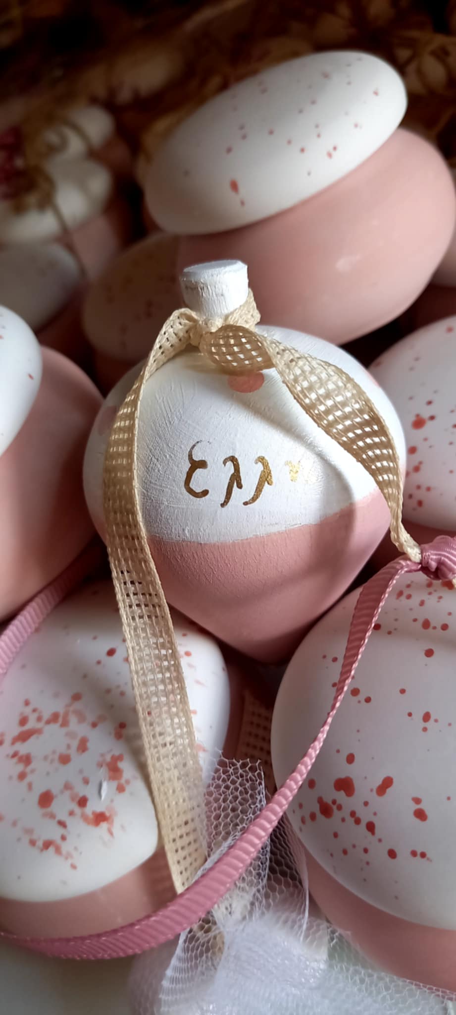 Μπομπονιέρα βάπτισης δίχρωμη σβούρα με όνομα