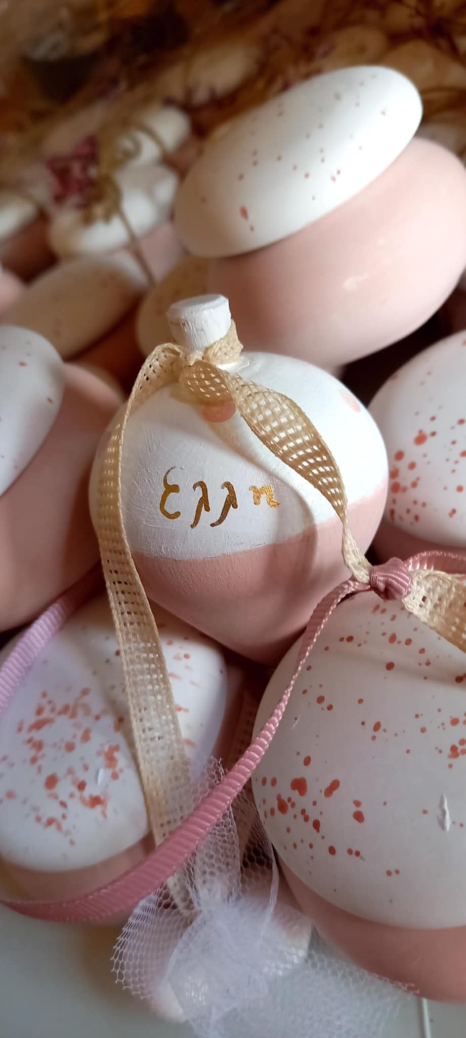 Μπομπονιέρα βάπτισης δίχρωμη σβούρα με όνομα