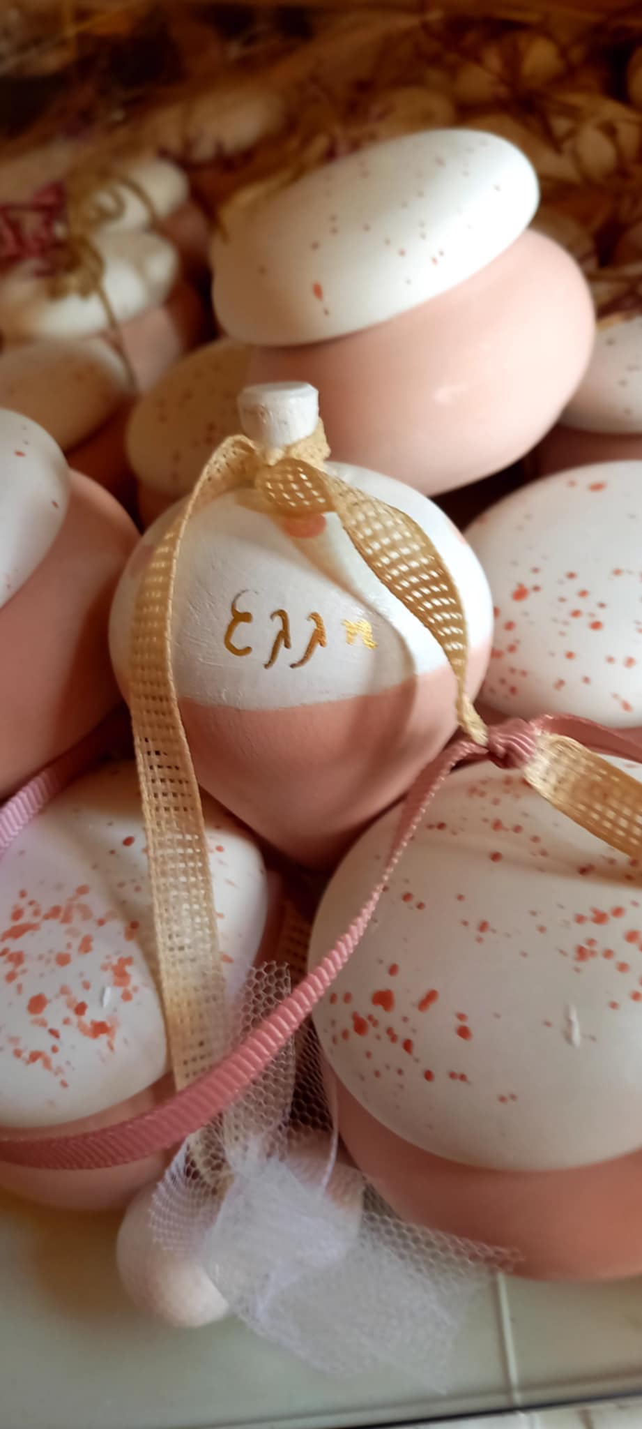 Μπομπονιέρα βάπτισης δίχρωμη σβούρα με όνομα