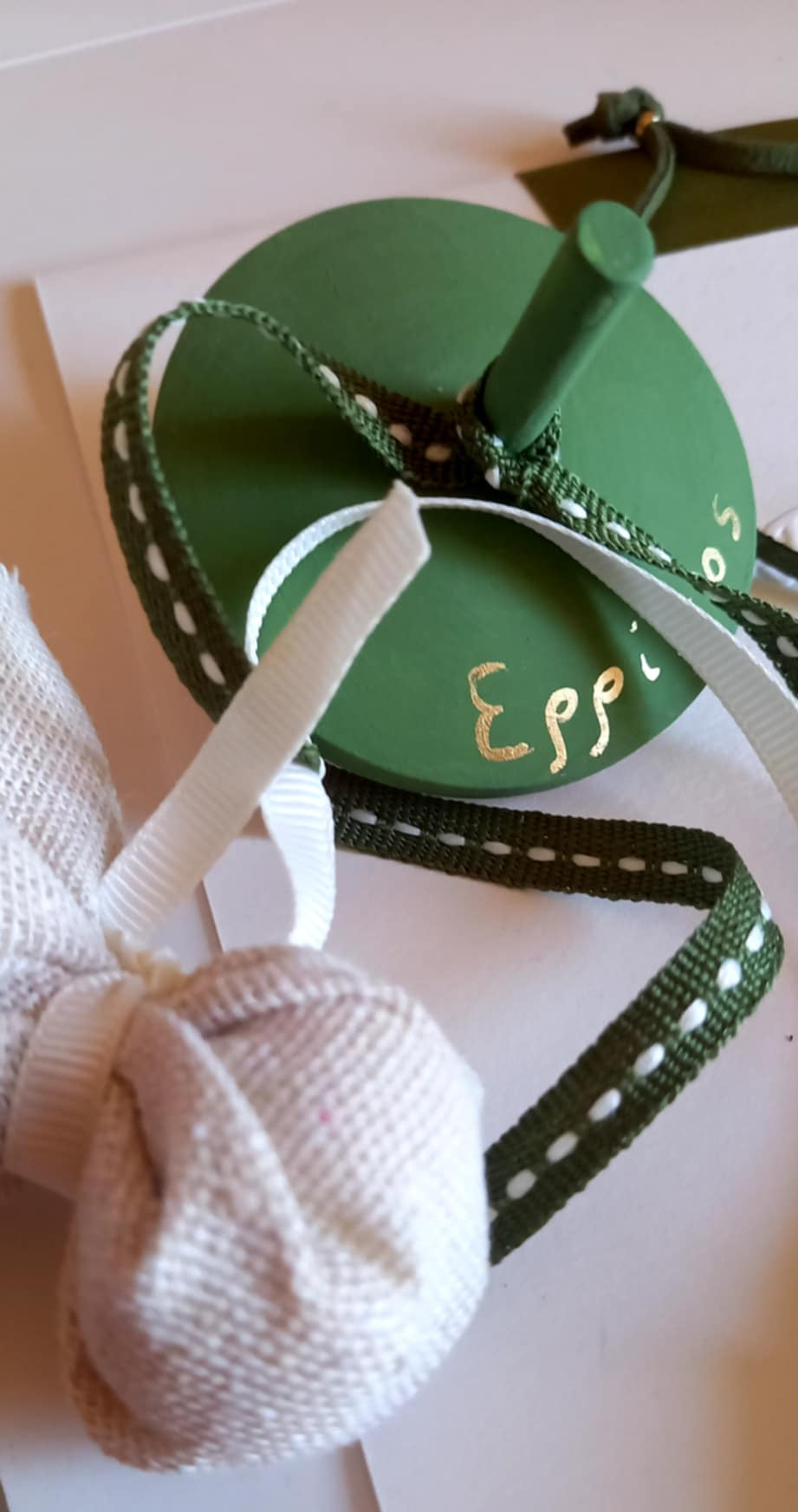 Μπομπονιέρα βάπτισης ξύλινη σβούρα με όνομα