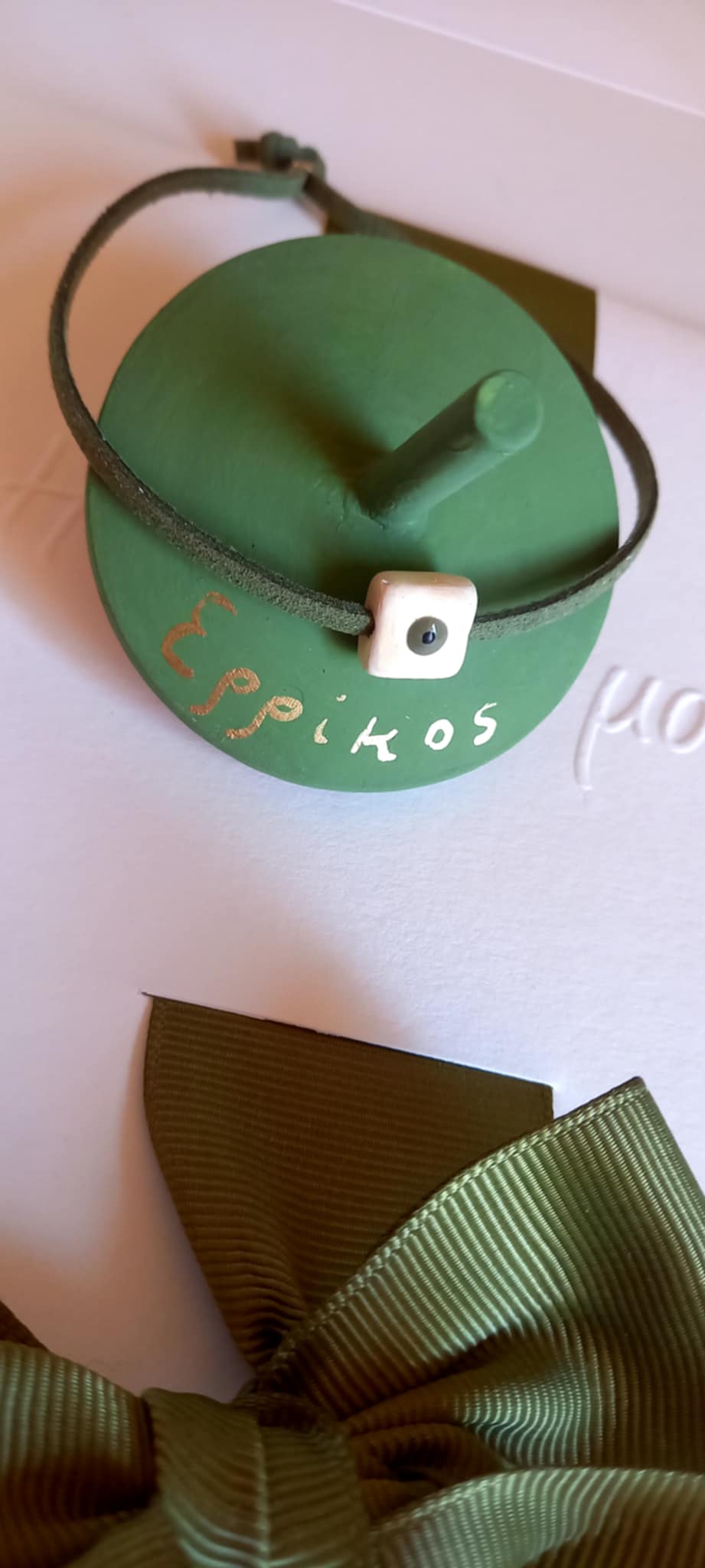 Μπομπονιέρα βάπτισης ξύλινη σβούρα με όνομα