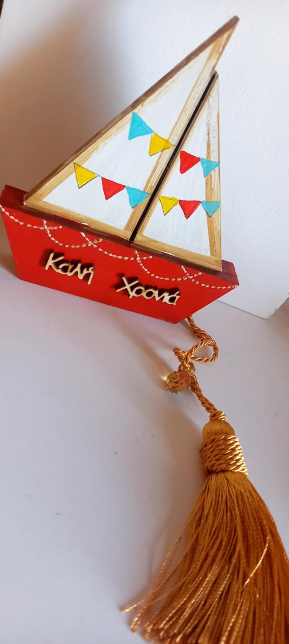 Επιτραπέζιο γούρι 2026 ξύλινο καράβι