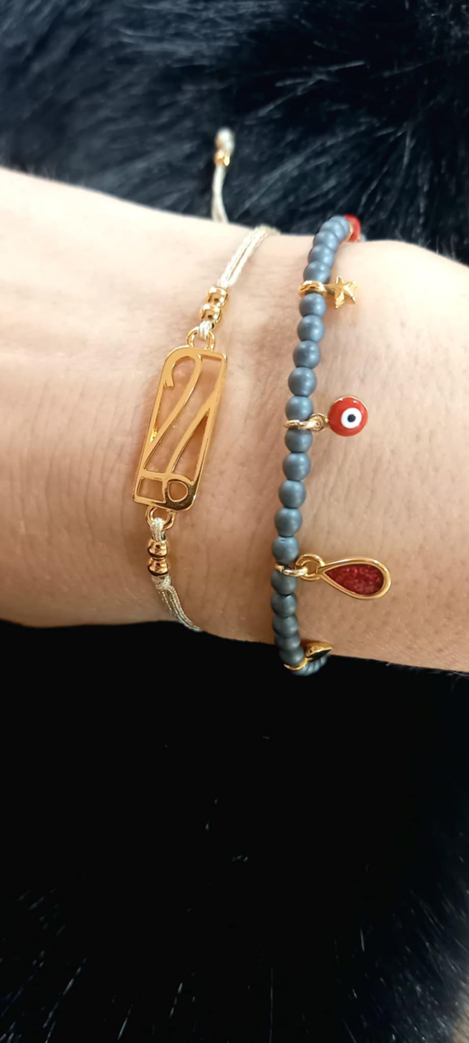 Βραχιόλι - γούρι 2026 με επιχρυσωμένο στοιχείο