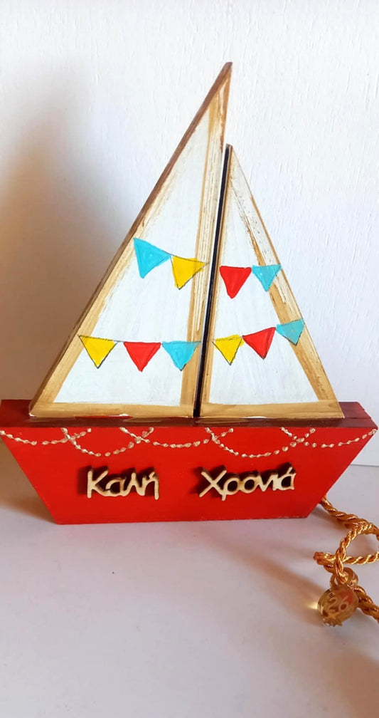 Επιτραπέζιο γούρι 2026 ξύλινο καράβι