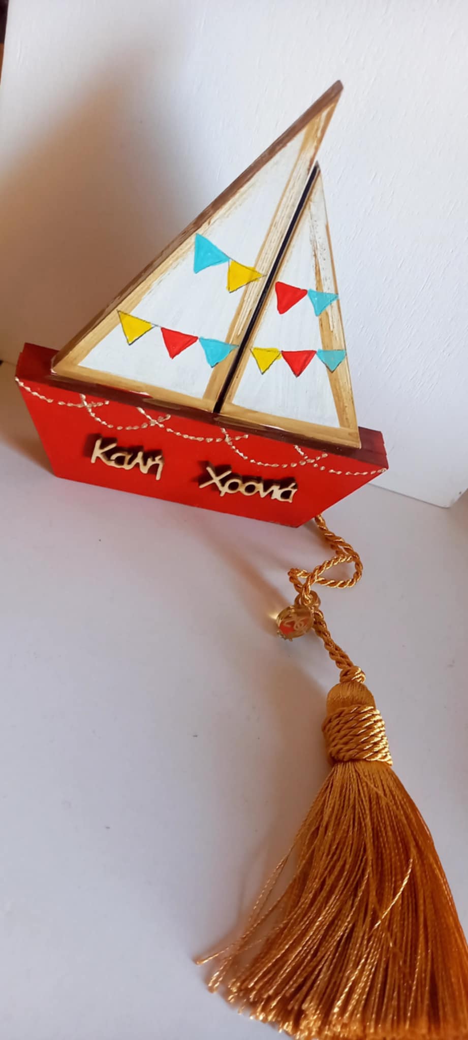 Επιτραπέζιο γούρι 2026 ξύλινο καράβι