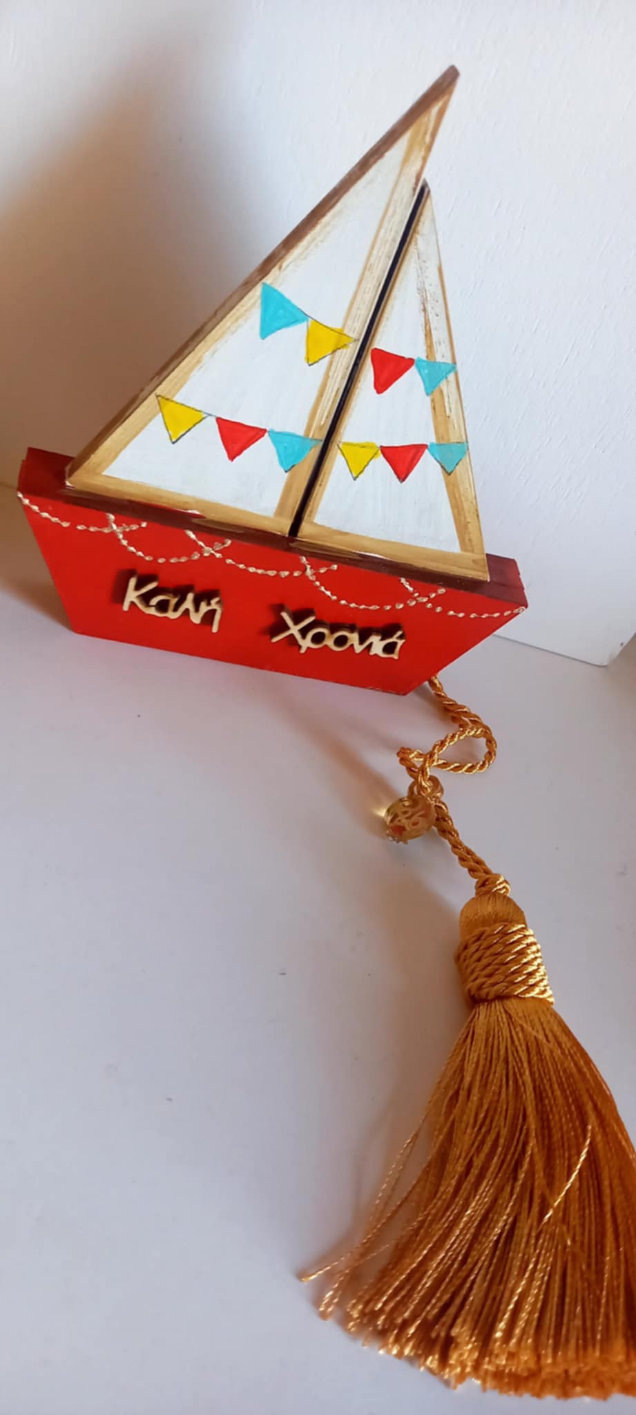 Επιτραπέζιο γούρι 2026 ξύλινο καράβι