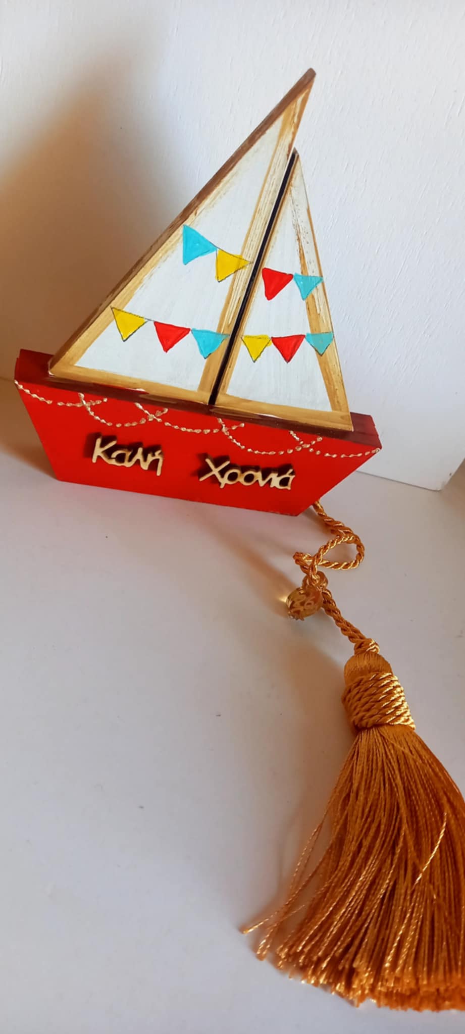 Επιτραπέζιο γούρι 2026 ξύλινο καράβι