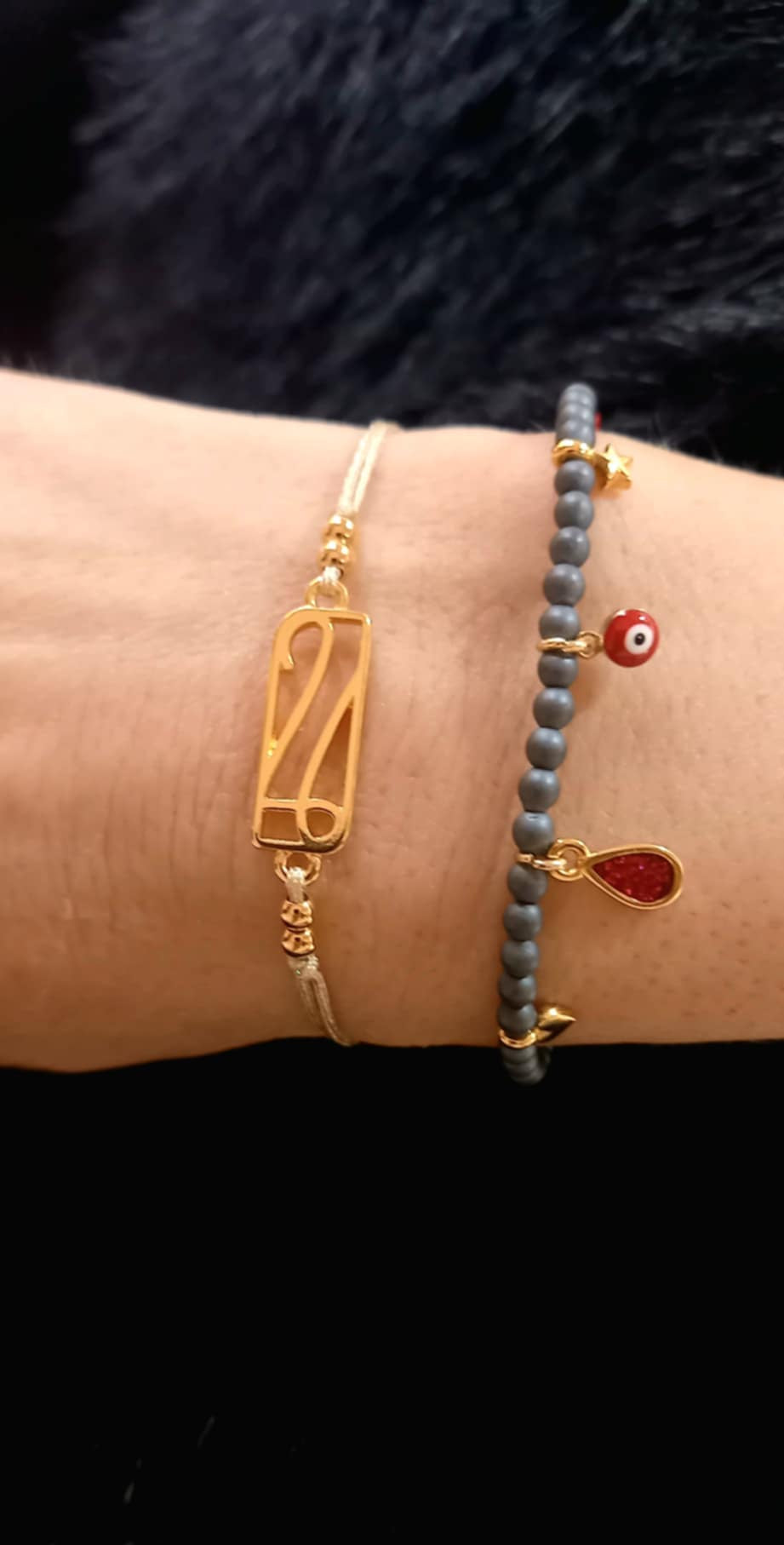 Βραχιόλι - γούρι 2026 με επιχρυσωμένο στοιχείο