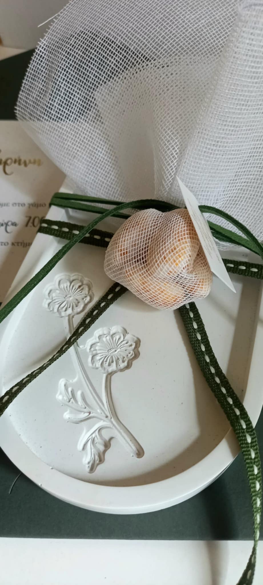 Μπομπονιέρα γάμου πιατάκι με λουλούδι