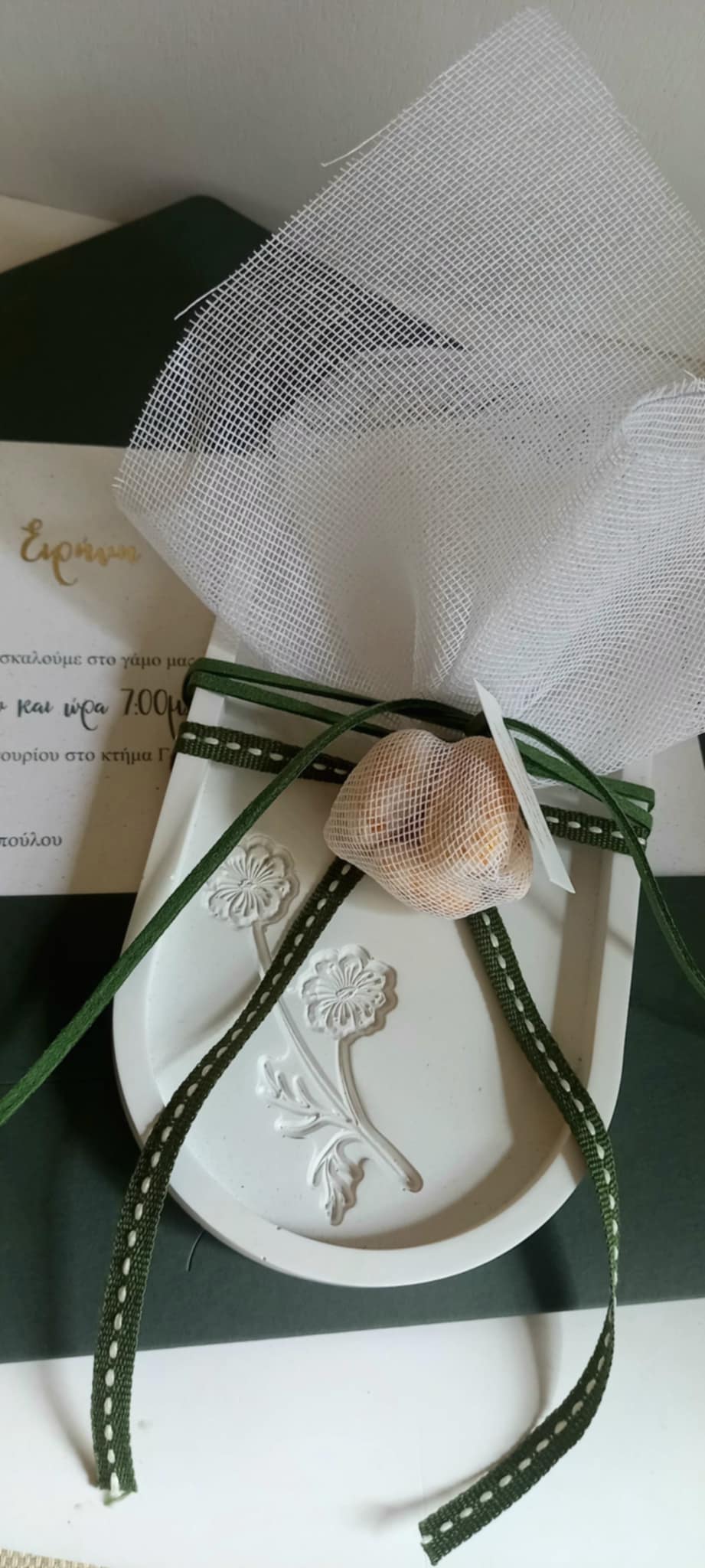 Μπομπονιέρα γάμου πιατάκι με λουλούδι