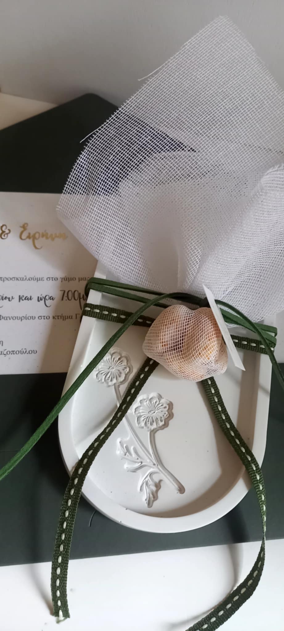 Μπομπονιέρα γάμου πιατάκι με λουλούδι