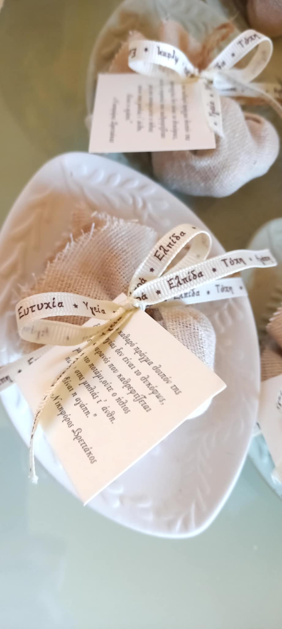 Μπομπονιέρα γάμου - βάπτισης κεραμικό πιατάκι