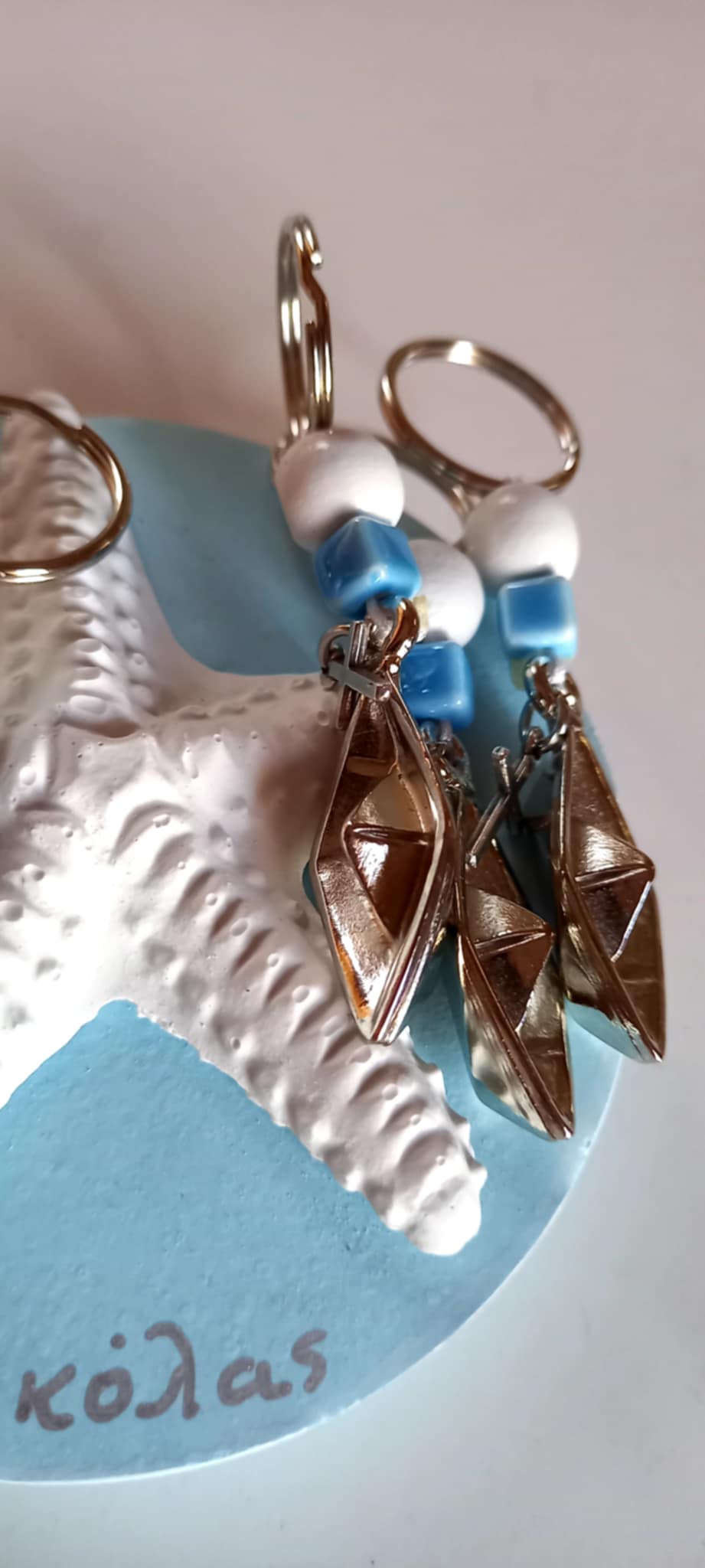 Μαρτυρικό βάπτισης μπρελόκ με καραβάκι, σταυρό και χάντρες