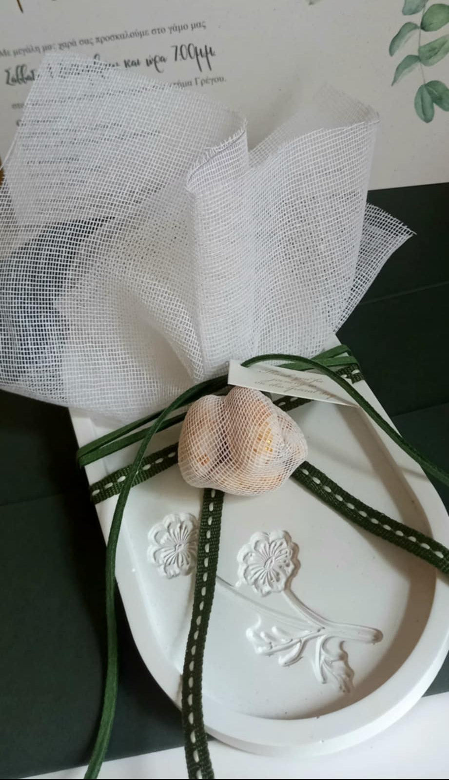 Μπομπονιέρα γάμου πιατάκι με λουλούδι