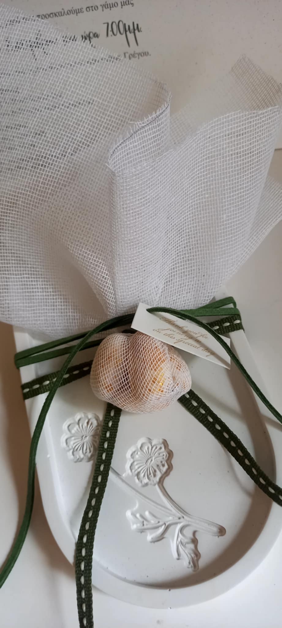 Μπομπονιέρα γάμου πιατάκι με λουλούδι