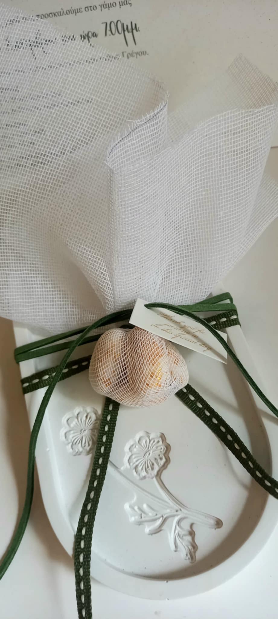 Μπομπονιέρα γάμου πιατάκι με λουλούδι