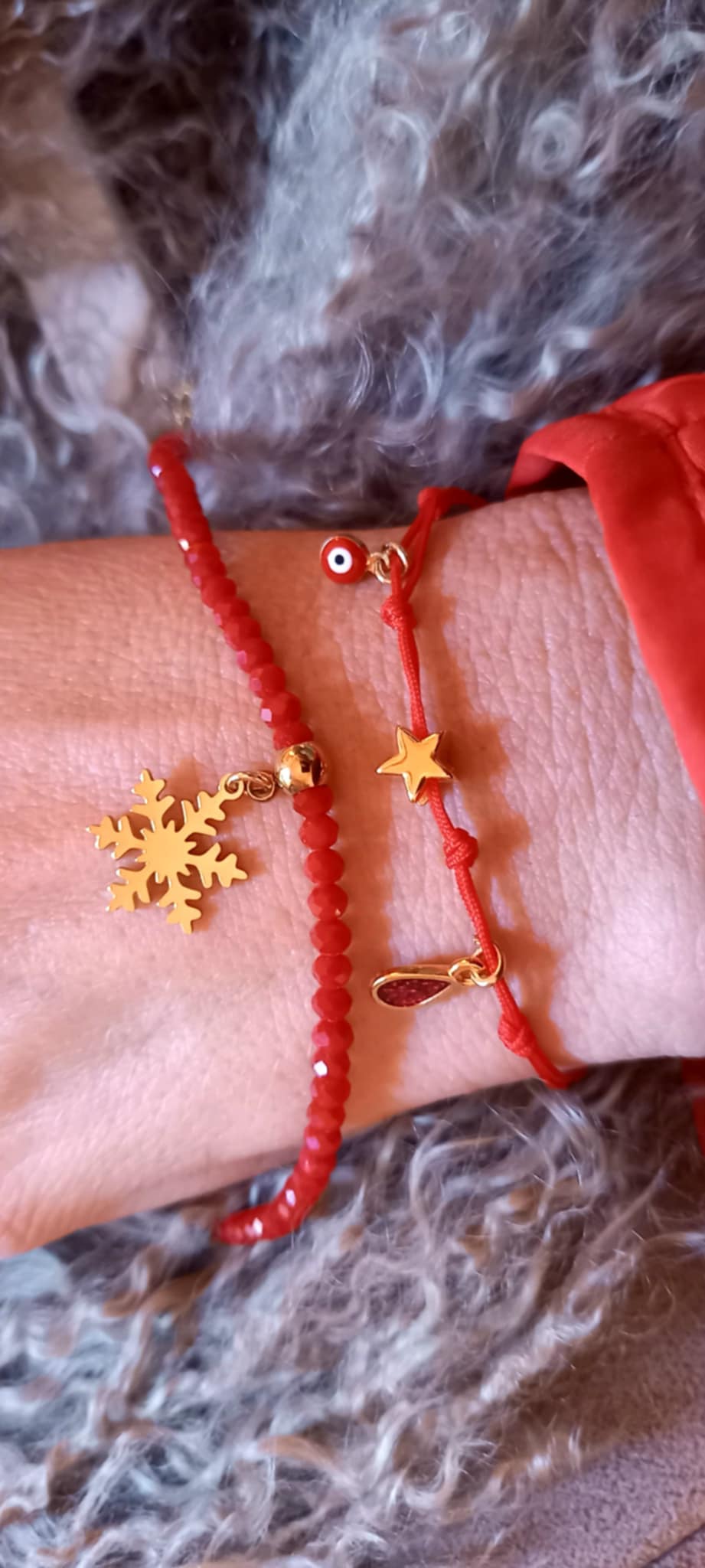 Βραχιόλι με κρεμαστά στοιχεία