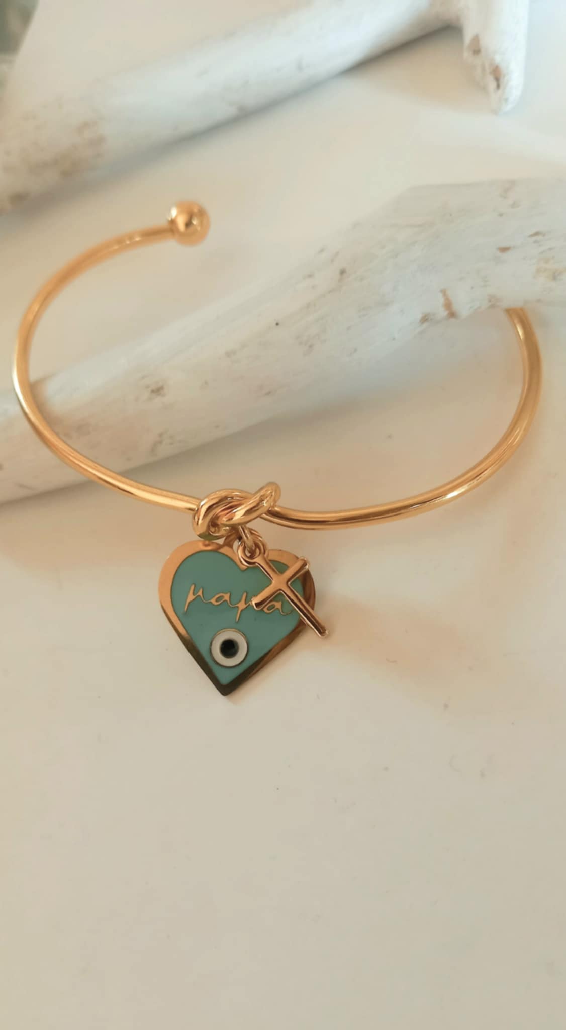 Μαρτυρικό βραχιόλι για τη μαμά με βέργα και ατσάλινο στοιχείο